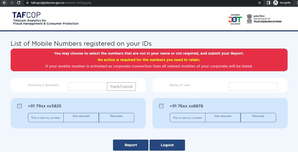 How to know the mobile numbers registered on your Aadhar Card DiGiTAL BiRYANi 03