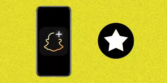 Everything About Snapchat Plus and its Special Planet Order - 13