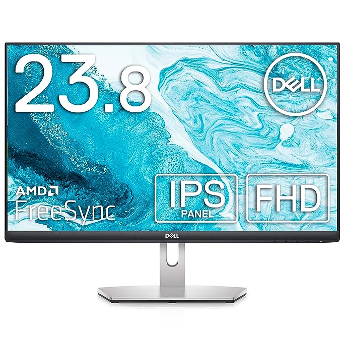Best Monitors Under 15000 in India - Dell-S2421HN